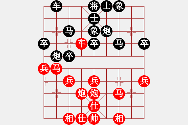 象棋棋谱图片：小姣(北斗)-胜-金身狮王(无极) - 步数：50 