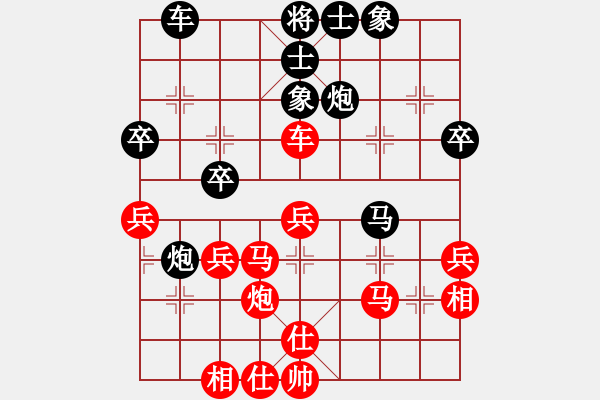 象棋棋谱图片：小姣(北斗)-胜-金身狮王(无极) - 步数：60 