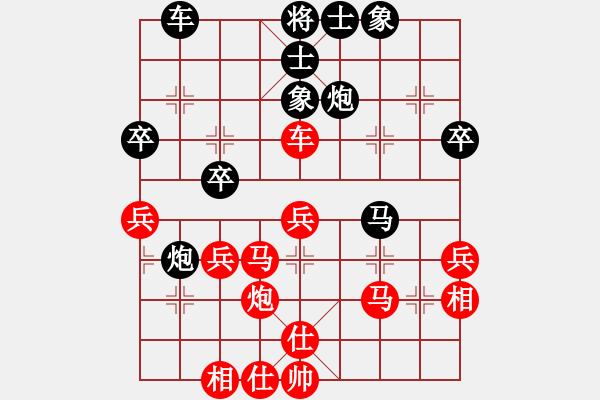 象棋棋譜圖片：小姣(北斗)-勝-金身獅王(無極) - 步數(shù)：60 