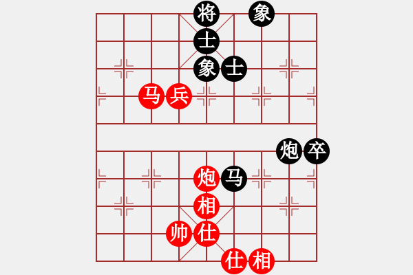 象棋棋譜圖片：冷卻得咖啡(9段)-負(fù)-棋棋起個名(9段) - 步數(shù)：100 