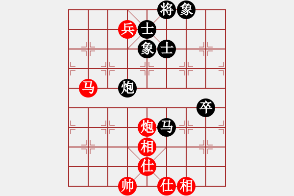 象棋棋譜圖片：冷卻得咖啡(9段)-負(fù)-棋棋起個名(9段) - 步數(shù)：110 