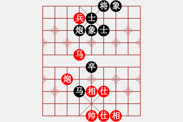 象棋棋譜圖片：冷卻得咖啡(9段)-負(fù)-棋棋起個名(9段) - 步數(shù)：120 