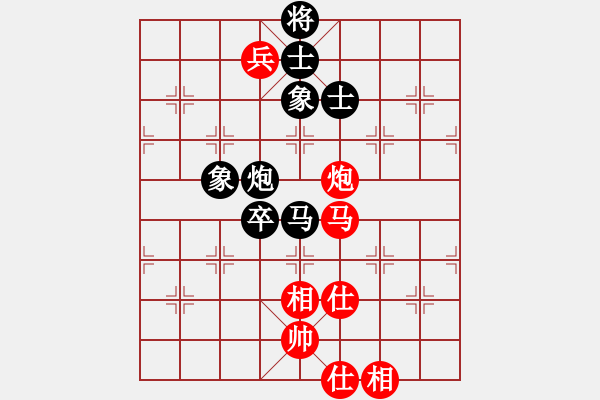 象棋棋譜圖片：冷卻得咖啡(9段)-負(fù)-棋棋起個名(9段) - 步數(shù)：140 