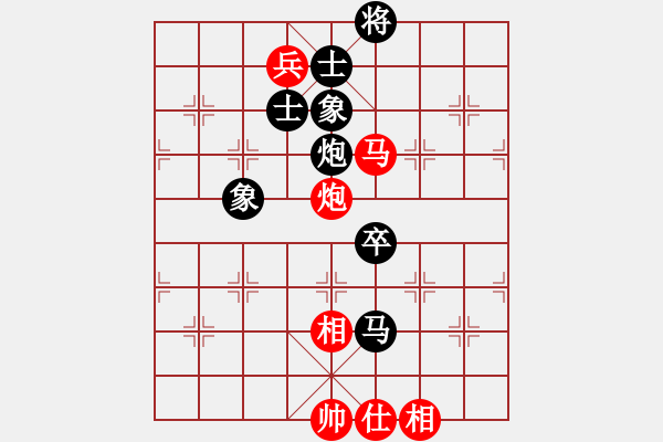 象棋棋譜圖片：冷卻得咖啡(9段)-負(fù)-棋棋起個名(9段) - 步數(shù)：160 