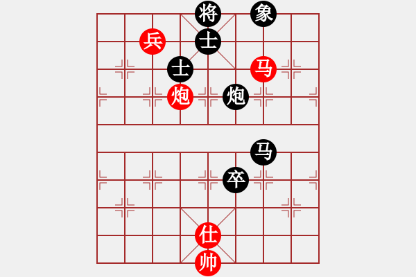 象棋棋譜圖片：冷卻得咖啡(9段)-負(fù)-棋棋起個名(9段) - 步數(shù)：270 