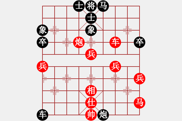 象棋棋譜圖片：桂林將帥(8段)-負(fù)-北美奇豬(2段) - 步數(shù)：60 