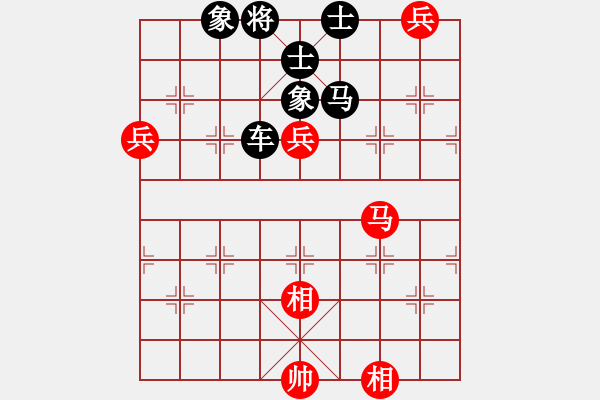 象棋棋譜圖片：人機(jī)對(duì)戰(zhàn) 2024-11-25 11:9 - 步數(shù)：120 