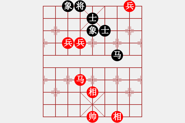 象棋棋譜圖片：人機(jī)對(duì)戰(zhàn) 2024-11-25 11:9 - 步數(shù)：130 