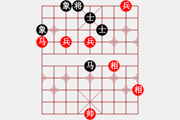 象棋棋譜圖片：人機(jī)對(duì)戰(zhàn) 2024-11-25 11:9 - 步數(shù)：140 