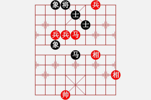 象棋棋譜圖片：人機(jī)對(duì)戰(zhàn) 2024-11-25 11:9 - 步數(shù)：150 