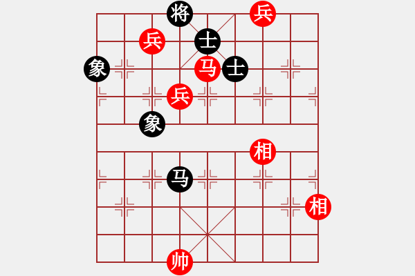 象棋棋譜圖片：人機(jī)對(duì)戰(zhàn) 2024-11-25 11:9 - 步數(shù)：160 