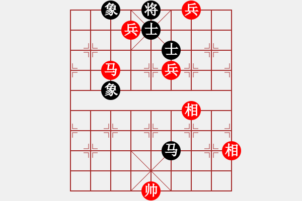 象棋棋譜圖片：人機(jī)對(duì)戰(zhàn) 2024-11-25 11:9 - 步數(shù)：170 