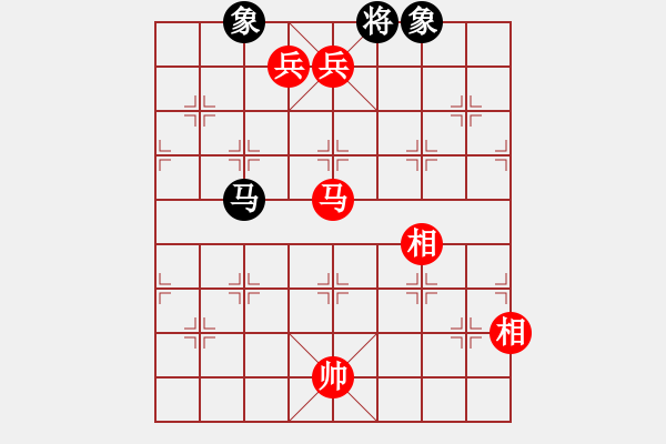 象棋棋譜圖片：人機(jī)對(duì)戰(zhàn) 2024-11-25 11:9 - 步數(shù)：180 