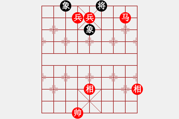 象棋棋譜圖片：人機(jī)對(duì)戰(zhàn) 2024-11-25 11:9 - 步數(shù)：189 