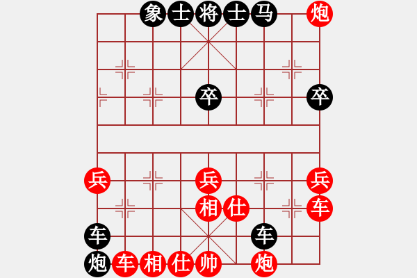 象棋棋譜圖片：貴州首屆山水田園杯第五輪第七臺：湖南王清 先勝 四川覃志興 - 步數：60 