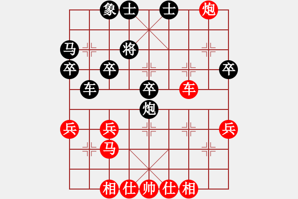 象棋棋譜圖片：進(jìn)兵對(duì)飛象 zzbdwm 勝 棋殺手 - 步數(shù)：50 