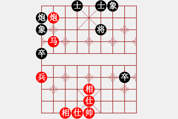 象棋棋谱图片：王天一 先胜 赵鑫鑫 - 步数：119 