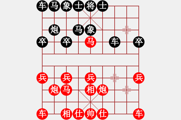 象棋棋譜圖片：拜師學(xué)棋ty[紅] -VS- 強(qiáng)哥[黑](1) - 步數(shù)：20 