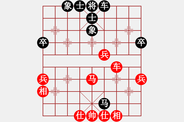 象棋棋譜圖片：C03 中炮七路馬對屏風(fēng)馬 紅進(jìn)中兵 贏了就走死全家 勝 朱育良 - 步數(shù)：50 