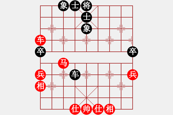 象棋棋譜圖片：C03 中炮七路馬對屏風(fēng)馬 紅進(jìn)中兵 贏了就走死全家 勝 朱育良 - 步數(shù)：60 