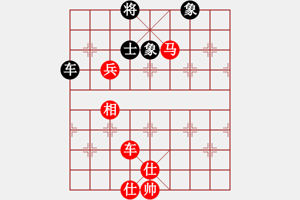 象棋棋譜圖片：C03 中炮七路馬對屏風(fēng)馬 紅進(jìn)中兵 贏了就走死全家 勝 朱育良 - 步數(shù)：95 