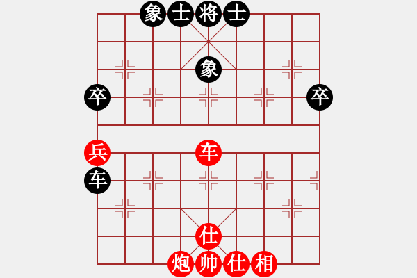 象棋棋譜圖片：廈門象棋手(月將)-和-棋中心魔(9段) - 步數(shù)：129 