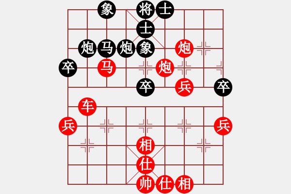 象棋棋譜圖片：日本 曾根敏彥 勝 德國 瓦格納順炮直車對橫車 紅進(jìn)三兵 - 步數(shù)：67 