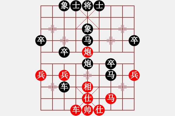 象棋棋譜圖片：打車棄車，精彩絕殺！capsules-386[紅] -VS- 偏鋒炮王[黑] - 步數(shù)：50 