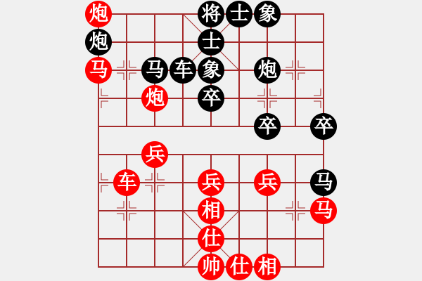 象棋棋譜圖片：陜西 申嘉偉 對(duì) 大連 劉學(xué)軍 - 步數(shù)：50 