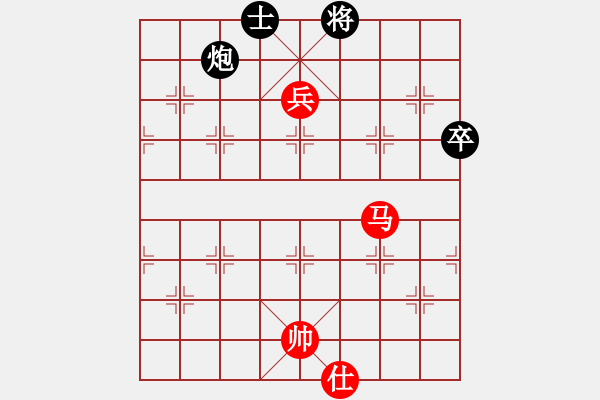 象棋棋譜圖片：山西晉陽棋協(xié)聯(lián)盟 山西游俠 先和 天涯-來來 - 步數(shù)：220 