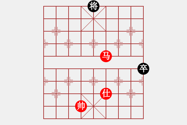 象棋棋譜圖片：山西晉陽棋協(xié)聯(lián)盟 山西游俠 先和 天涯-來來 - 步數(shù)：239 