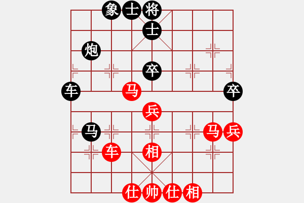 象棋棋譜圖片：阿明明(9段)-和-劍之光(月將) - 步數(shù)：100 