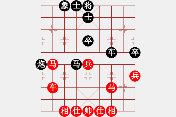 象棋棋譜圖片：阿明明(9段)-和-劍之光(月將) - 步數(shù)：80 