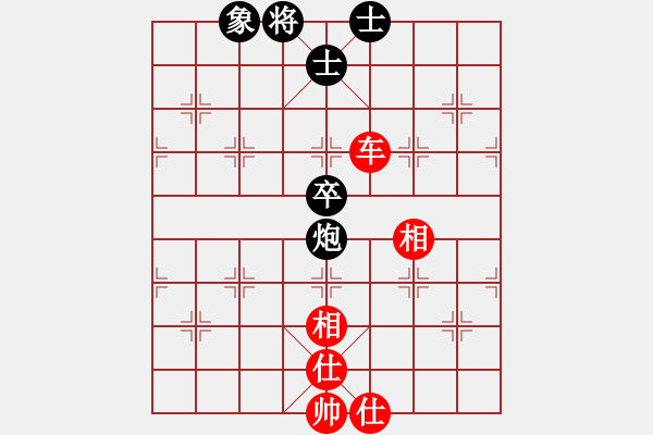 象棋棋譜圖片：五七炮進(jìn)七兵對(duì)屏風(fēng)馬紅蓋馬三錘（和棋） - 步數(shù)：100 