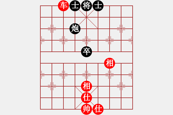 象棋棋譜圖片：五七炮進(jìn)七兵對(duì)屏風(fēng)馬紅蓋馬三錘（和棋） - 步數(shù)：110 