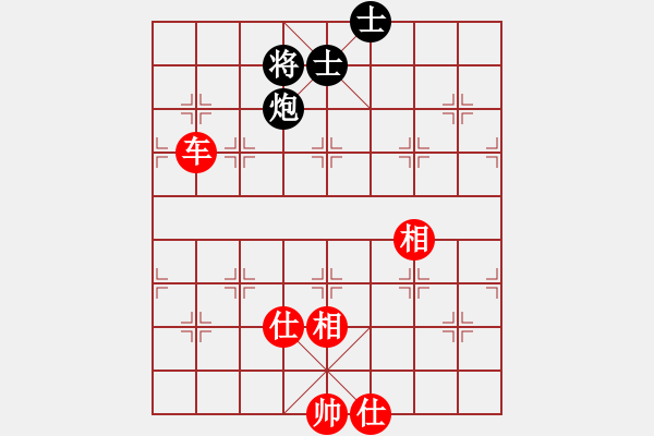 象棋棋譜圖片：五七炮進(jìn)七兵對(duì)屏風(fēng)馬紅蓋馬三錘（和棋） - 步數(shù)：120 