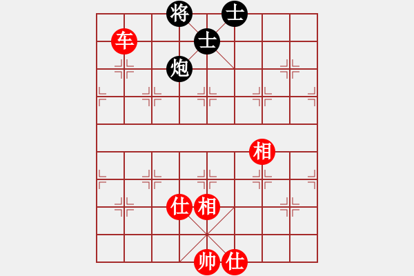 象棋棋譜圖片：五七炮進(jìn)七兵對(duì)屏風(fēng)馬紅蓋馬三錘（和棋） - 步數(shù)：122 