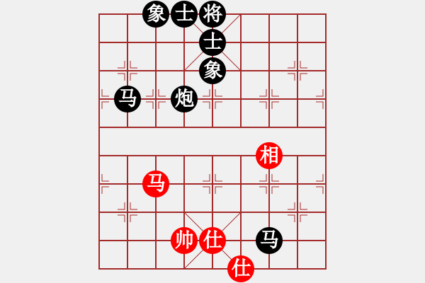 象棋棋谱图片：亓茗茹 先负 武文慧 - 步数：122 