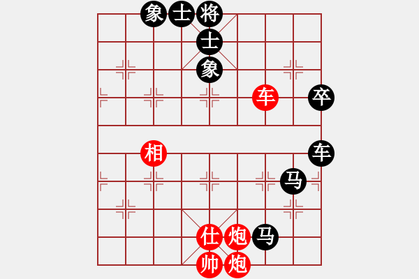 象棋棋譜圖片：雙車被卒追(4段)-負(fù)-安順大俠(月將) - 步數(shù)：100 