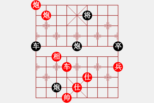 象棋棋谱图片：杭州 郭凤达 胜 杭州 茹一淳 - 步数：100 