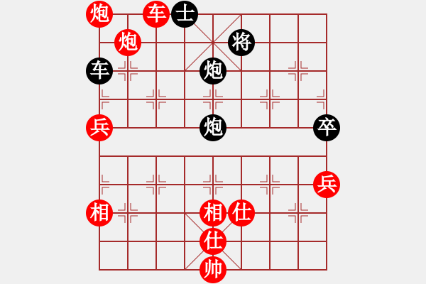 象棋棋譜圖片：杭州 郭鳳達 勝 杭州 茹一淳 - 步數：80 