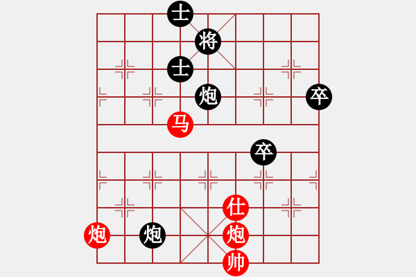 象棋棋譜圖片：恒源煤電(日帥)-勝-愛七三七七(8段) - 步數(shù)：120 