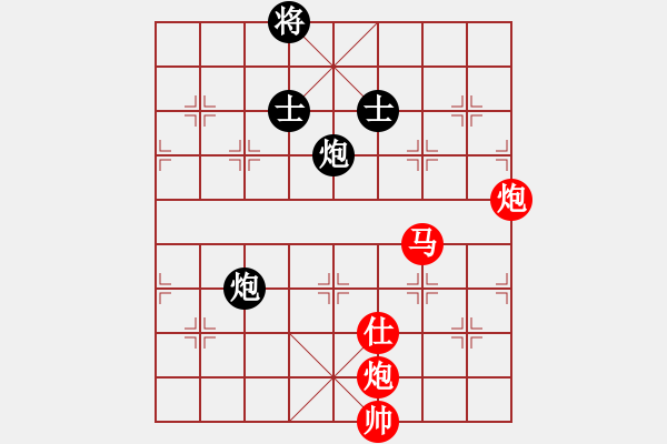 象棋棋譜圖片：恒源煤電(日帥)-勝-愛七三七七(8段) - 步數(shù)：130 