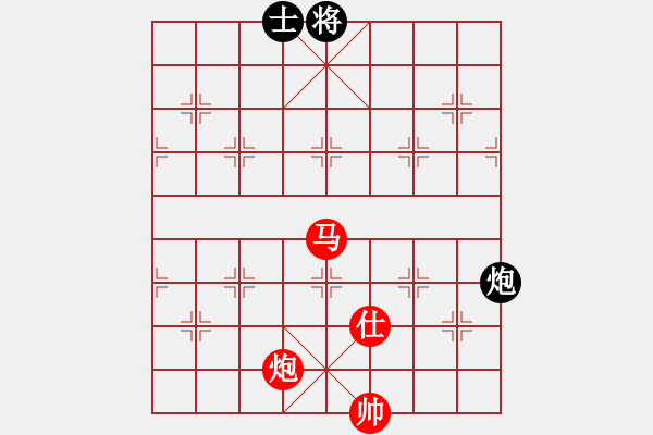 象棋棋譜圖片：恒源煤電(日帥)-勝-愛七三七七(8段) - 步數(shù)：150 