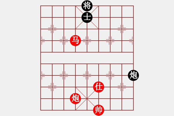 象棋棋譜圖片：恒源煤電(日帥)-勝-愛七三七七(8段) - 步數(shù)：160 