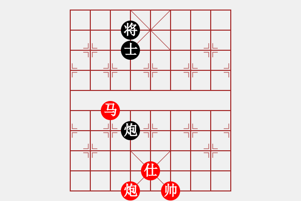 象棋棋譜圖片：恒源煤電(日帥)-勝-愛七三七七(8段) - 步數(shù)：170 