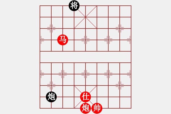 象棋棋譜圖片：恒源煤電(日帥)-勝-愛七三七七(8段) - 步數(shù)：180 