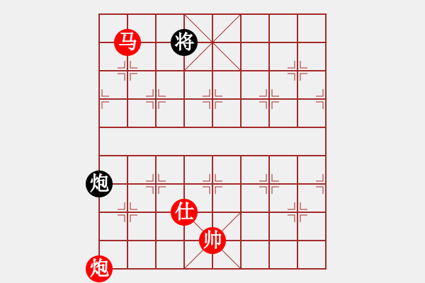 象棋棋譜圖片：恒源煤電(日帥)-勝-愛七三七七(8段) - 步數(shù)：190 