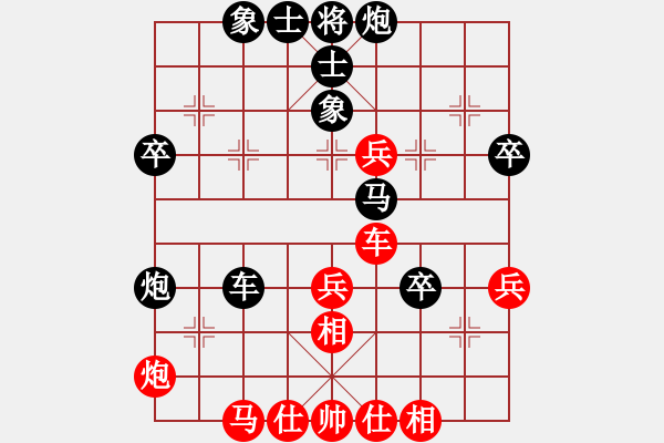 象棋棋譜圖片：歲月之刀[156370172] -VS- 東萍象棋網(wǎng)[88081492] - 步數(shù)：60 