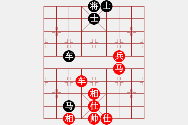 象棋棋譜圖片：湖南象棋聯(lián)盟 湖北群陳文平 先勝 湖南群易先紅 - 步數(shù)：110 